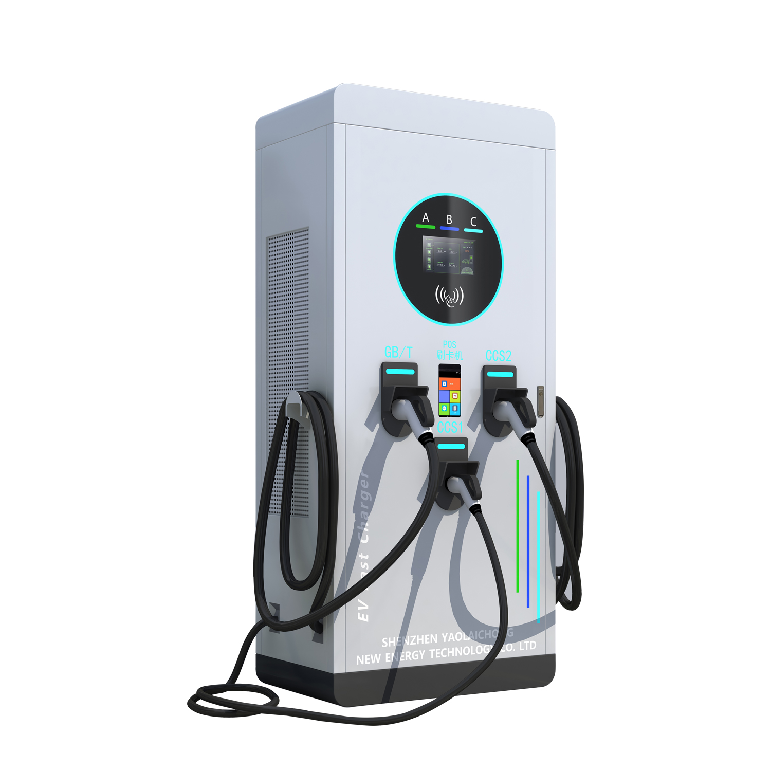 boom1 ⚡ DC AC Touch Screen EV Charging Station with 32″ Display – Smart & Powerful