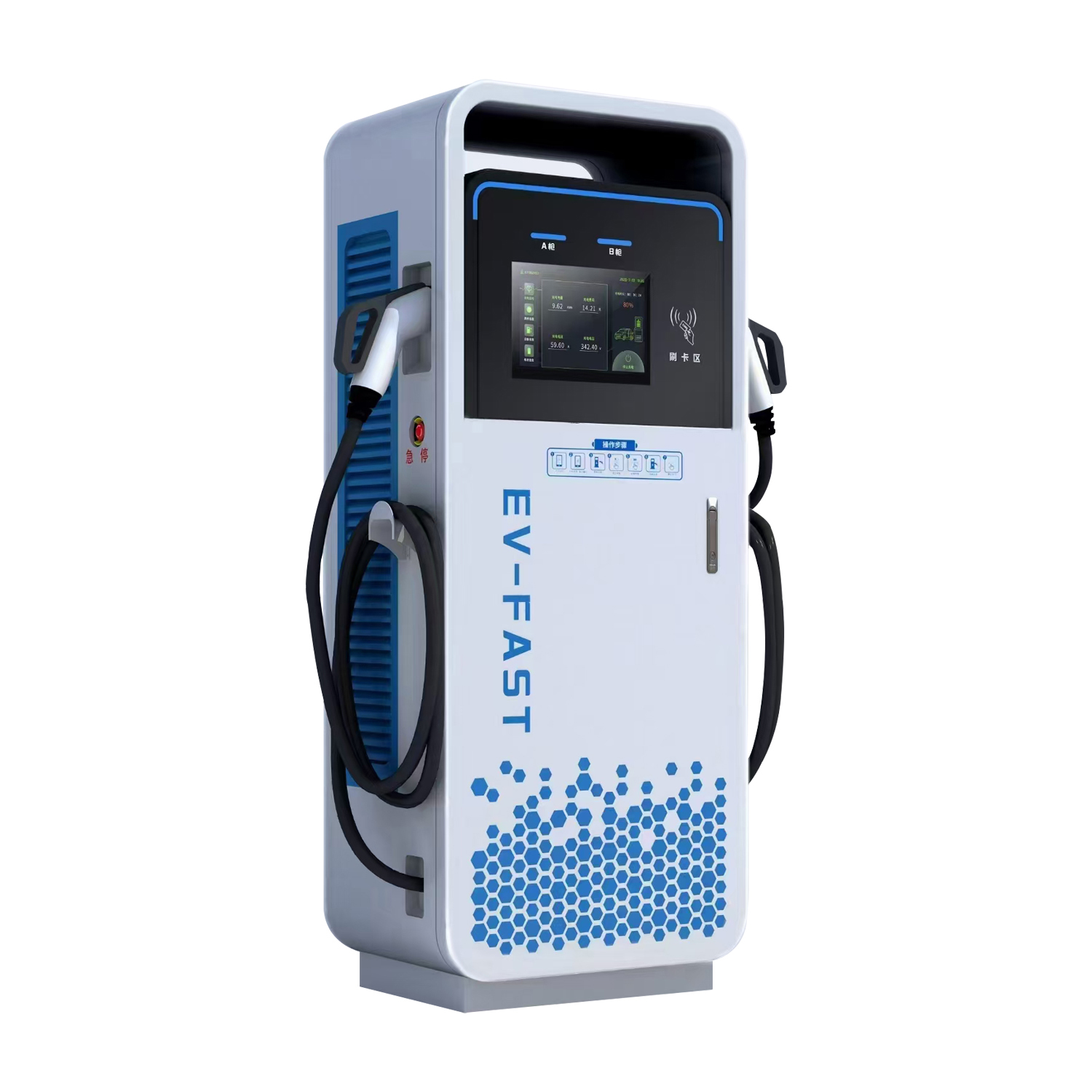 boom2 120KW Vertical Cabinet DC Charging Station Dual Gun